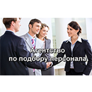 Льготы ветераном труда работающим пенсионерам